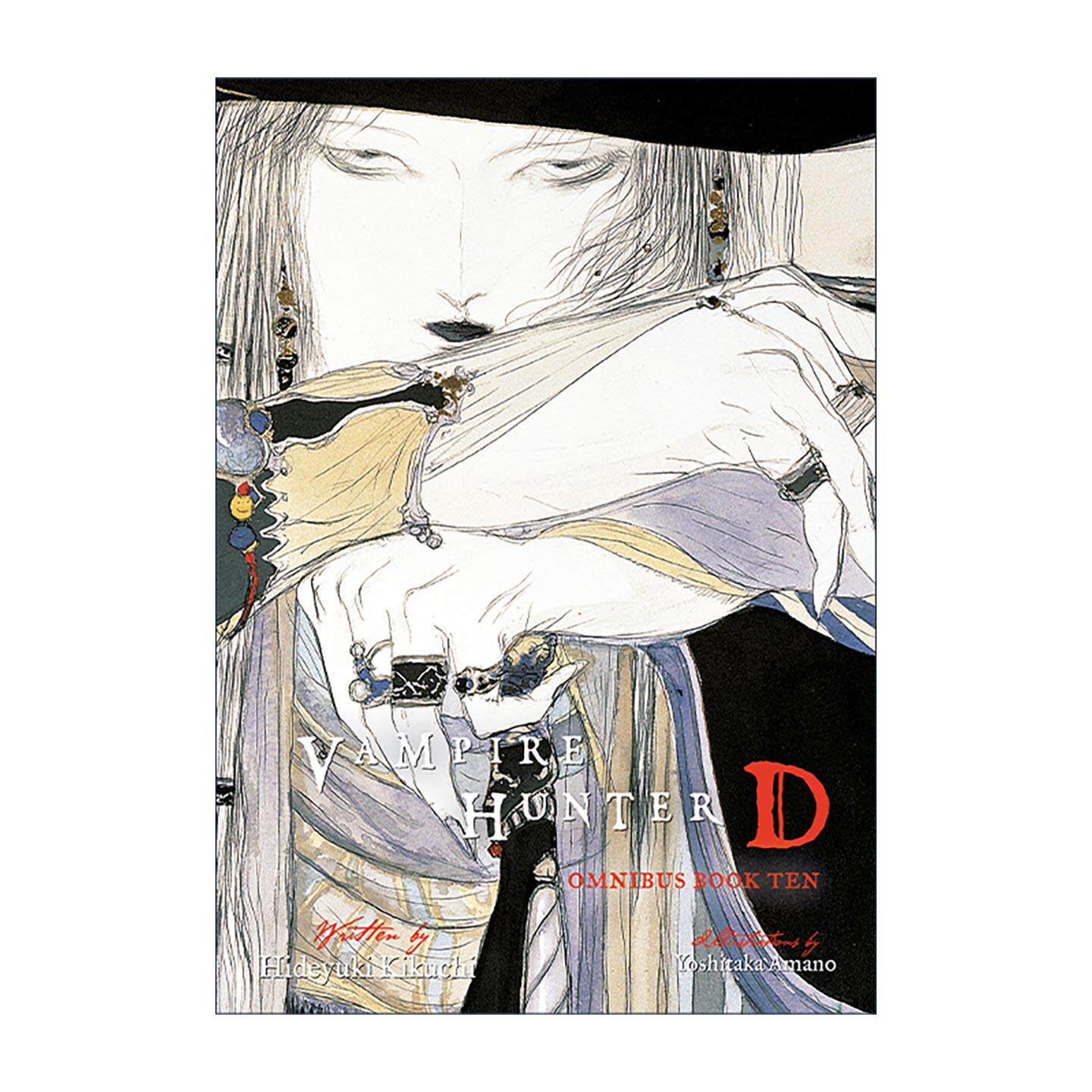 英文原版 Vampire Hunter D Omnibus Book Ten 吸血鬼猎人D系列十 28-30卷合集 恐怖奇幻日本漫画轻小说 天野喜孝插图 菊地秀行