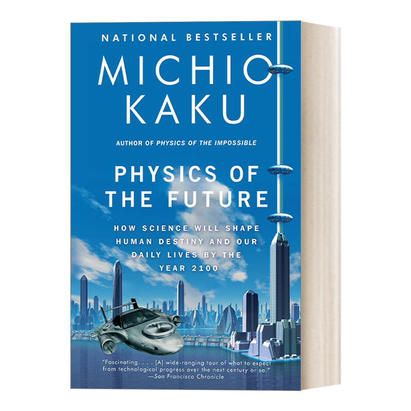 英文原版 Physics of the Future 物理学的未来 Michio Kaku加来道雄 英文版 进口英语原版书籍