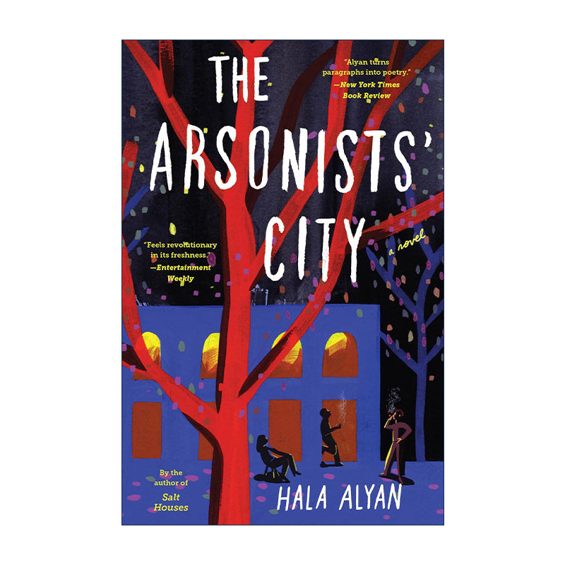 英文原版 The Arsonists' City 纵火者之城 哈拉·艾兰 英文版 进口英语原版书籍