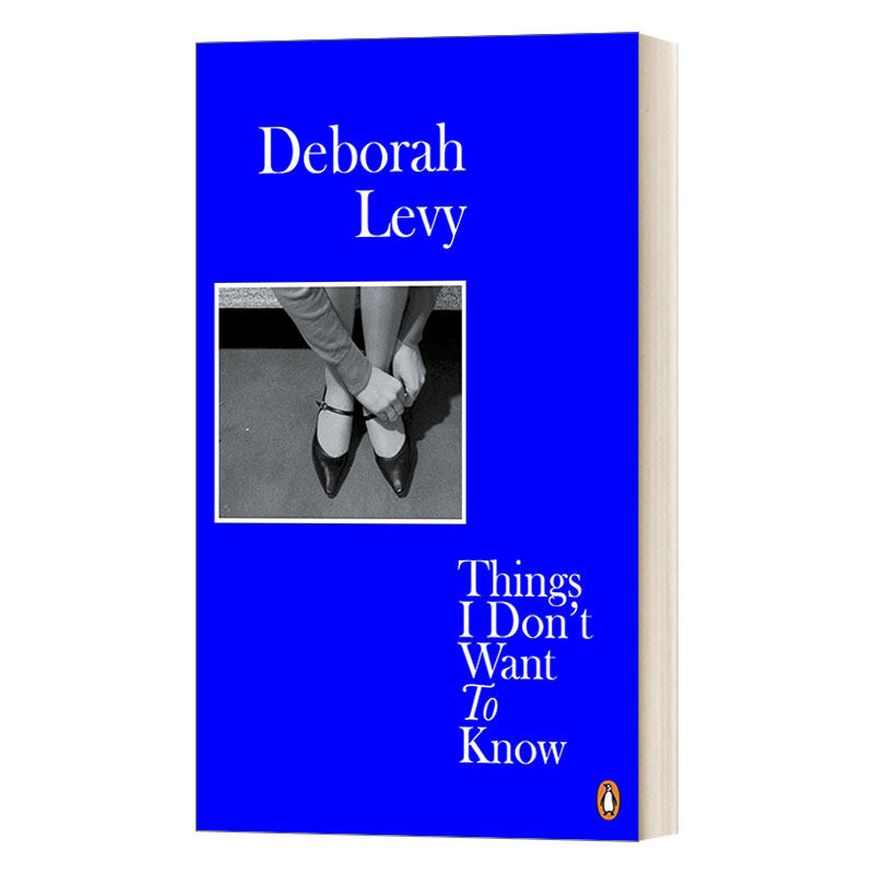 want to know 我不知道的事 德博拉·利维 人生传记 英文版 进口英语