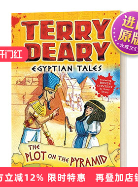 英文原版 Egyptian Tales The Plot on the Pyramid 埃及故事-可怕的历史作者作品 英文版 进口英语原版书籍儿童图书