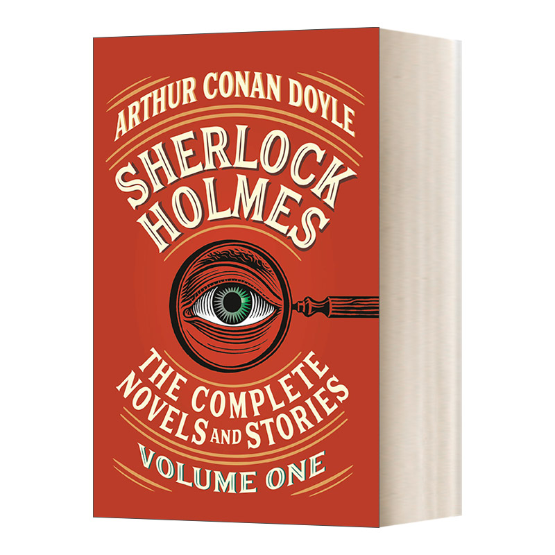 福尔摩斯探案I小说悬疑推理