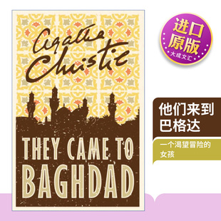 英文原版 They Came to Baghdad 巴格达之旅 他们来到巴格达 阿加莎·克里斯蒂 英文版 进口英语原版书籍