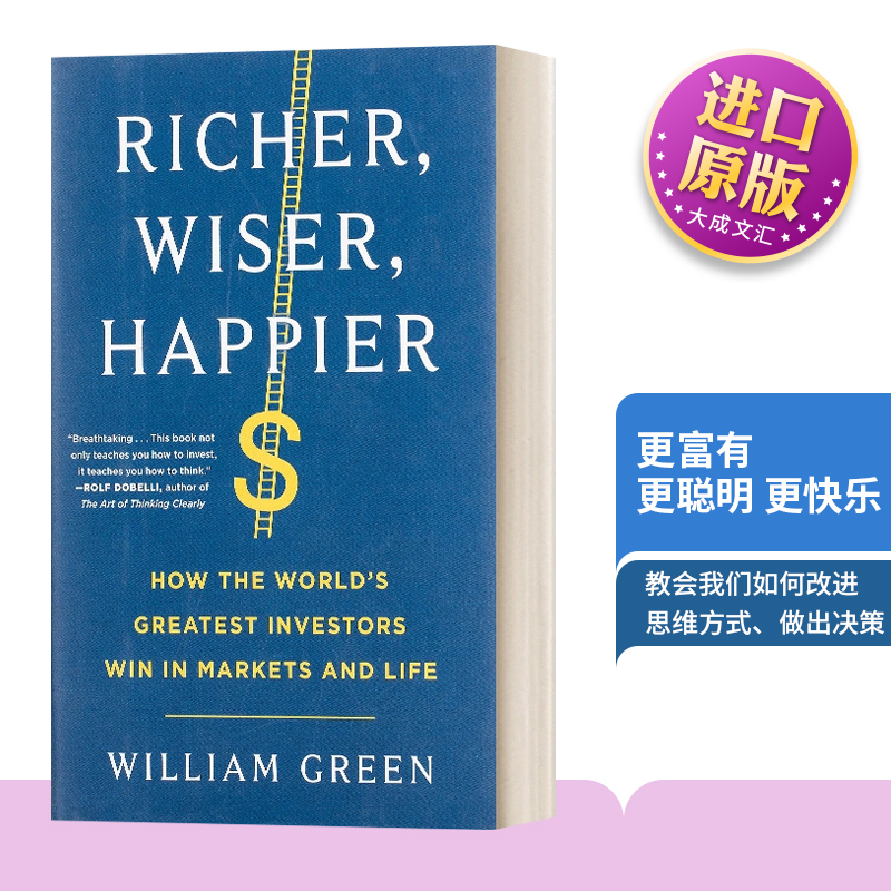 精装 英文原版 Richer Wiser Happier 更富有 更聪明 更快乐 英文版 进口英语原版书籍 书籍/杂志/报纸 原版其它 原图主图