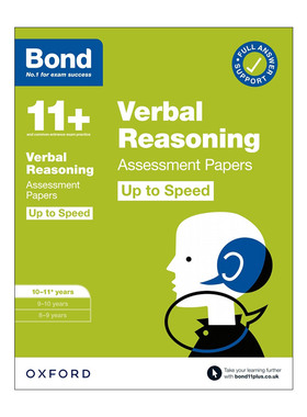 英文原版 Bond 11+ Verbal Reasoning Up to Speed Assessment Papers with Answer Support 10-11 Years 牛津邦德英国小升初考试