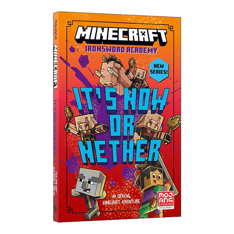 英文原版 Minecraft It’s Now or Nether 我的世界小说 铁剑学院系列2 英文版 进口英语原版书籍