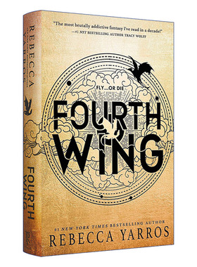 英文原版 Fourth Wing 龙骑士战争学院1 四旋翼 精装 英文版 进口英语原版书籍