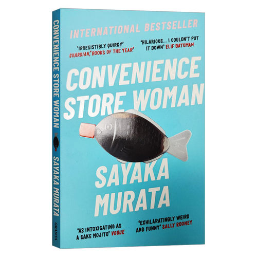 Convenience Store Woman 英文原版小说 人间便利店 村田沙耶香 Sayaka Murata 英文版进口原版英语书籍