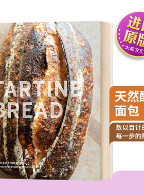 精装 天然酵种面包 英文原版 Tartine Bread 英文版 进口英语书籍