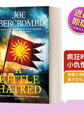 英文原版小说 The Age of Madness 1 A Little Hatred 疯狂时代1 小仇恨 英文版 Joe Abercrombie 进口英语原版书籍
