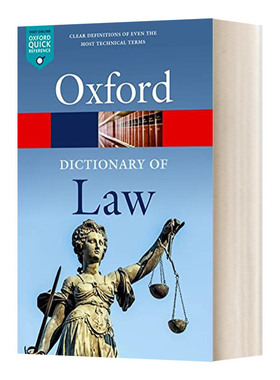 英文原版 A Dictionary of Law 牛津法律词典 第十版 英文版 进口英语原版书籍