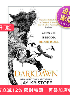 英文原版 Nevernight Darkdawn 黑暗黎明 杰伊·克里斯多夫 黑夜三部曲3 畅销青少年奇幻小说 英文版 进口英语原版书籍