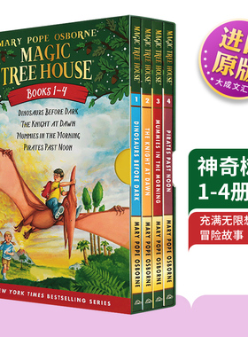 神奇树屋英文版 1-4 盒装 Magic Tree Hous 英文原版 儿童探险文学 小说 系列章节书 6-12岁 小学英语课外读物故事桥梁书