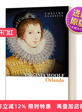 英文原版小说 Orlando 奥兰多 Collins Classics 柯林斯经典系列 英文版 进口英语原版书籍