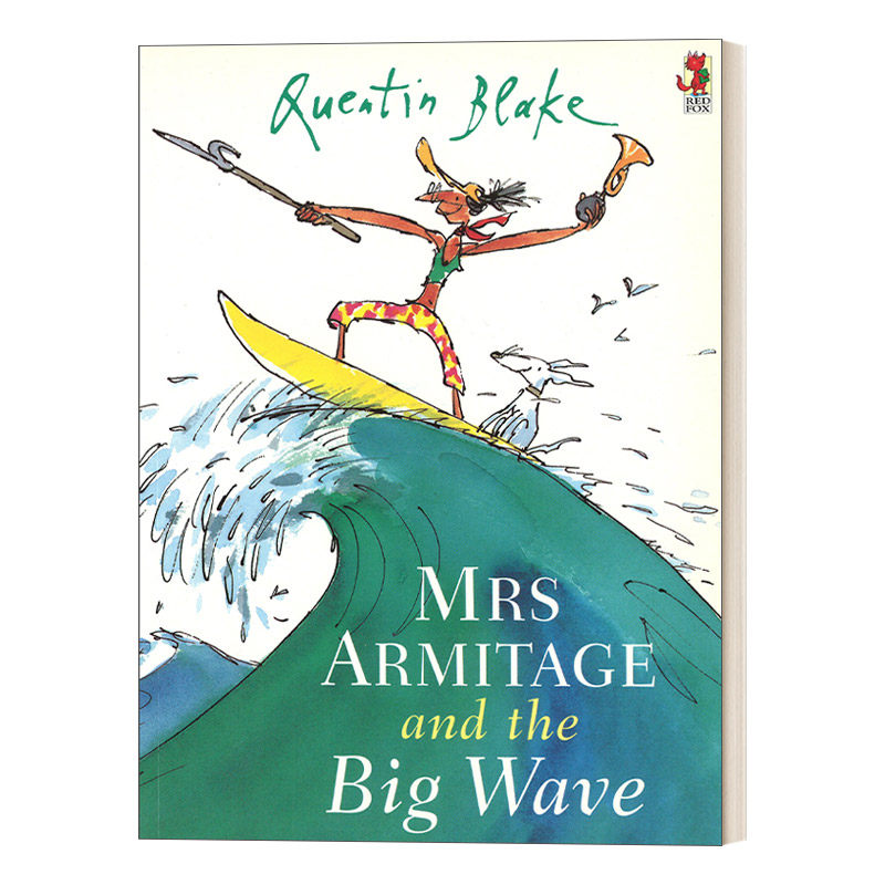 armitage and the big wave 阿米蒂奇夫人和巨浪 昆廷·布莱克绘本