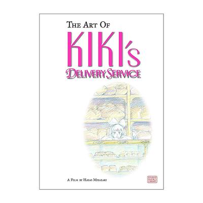 英文原版 The Art of Kiki's Delivery Service 宫崎骏电影设定集 魔女宅急便 英文版 进口英语原版书籍