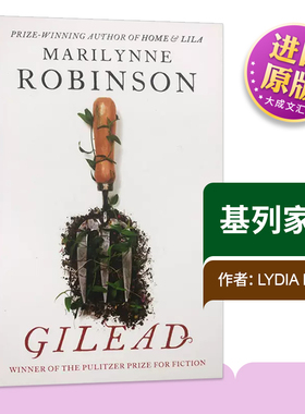 英文原版小说 Gilead 基列家书 英文版 进口英语原版书籍搭相约星期二傻狗温迪克夏洛的网送报男孩