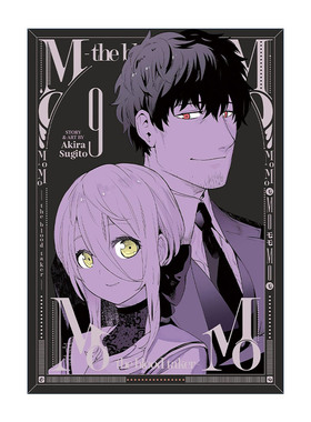 英文原版 MoMo the blood taker Vol.9 血祭猎战9 吸血鬼漫画 仆少女作者杉户アキラ杉户亮 英文版 进口英语原版书籍