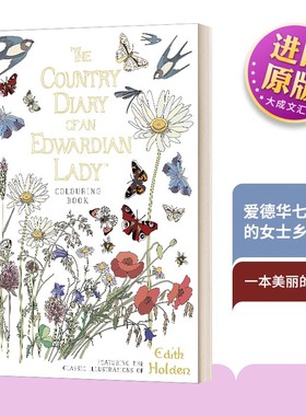 英文原版 The Country Diary of an Edwardian Lady Colouring Book 爱德华七世时代的女士乡村日记 涂色书 英文版 进口英语原版书