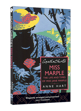 英文原版 Agatha Christie's Miss Marple 马普尔小姐传 阿加莎克里斯蒂笔下经典人物传记历史 Anne Hart 英文版进口英语原版书籍