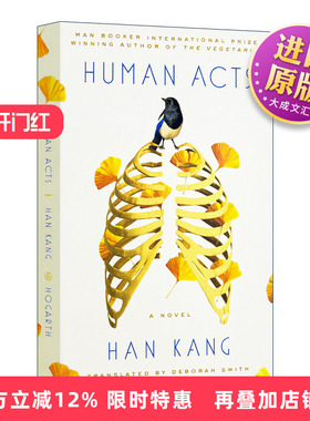 英文原版 Human Acts 少年来了 2024诺贝尔文学奖得主韩江 Han Kang 韩国文学 英文版 进口英语原版书籍
