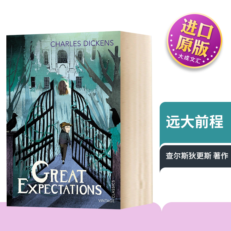 Great Expectations 英文原版小说 远大前程 世界名著 查尔斯狄更斯 Vintage Children's Classics 英文版进口原版英语书籍