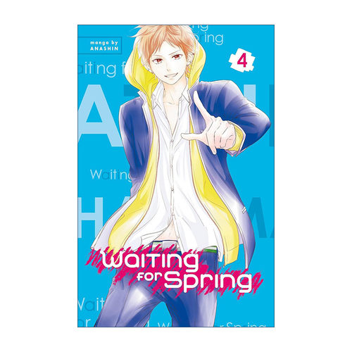 英文原版 Waiting For Spring 4 守望春天的我们4 同名土屋太凤主演日剧校园漫画 ANASHIN 讲谈社 英文版 进口英语原版书籍