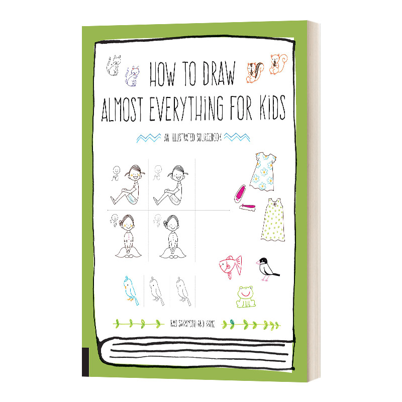 如何为孩子画几乎所有的东西
