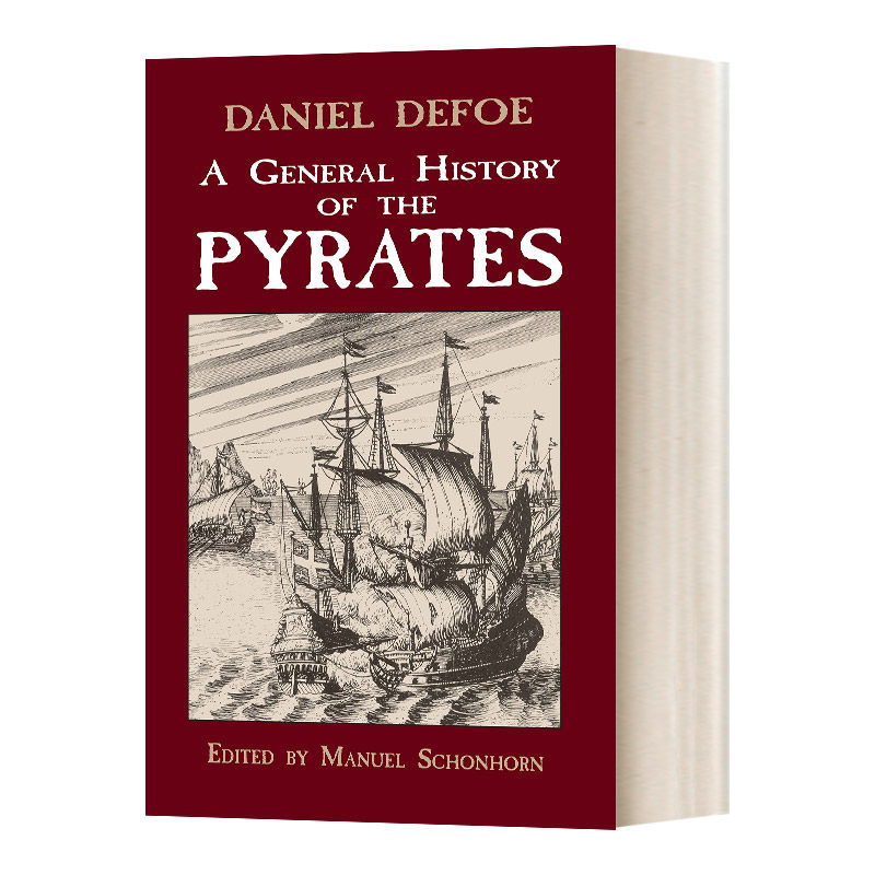 history of the pyrates 海盗通史 鲁滨逊漂流记 丹尼尔·笛福 英文版