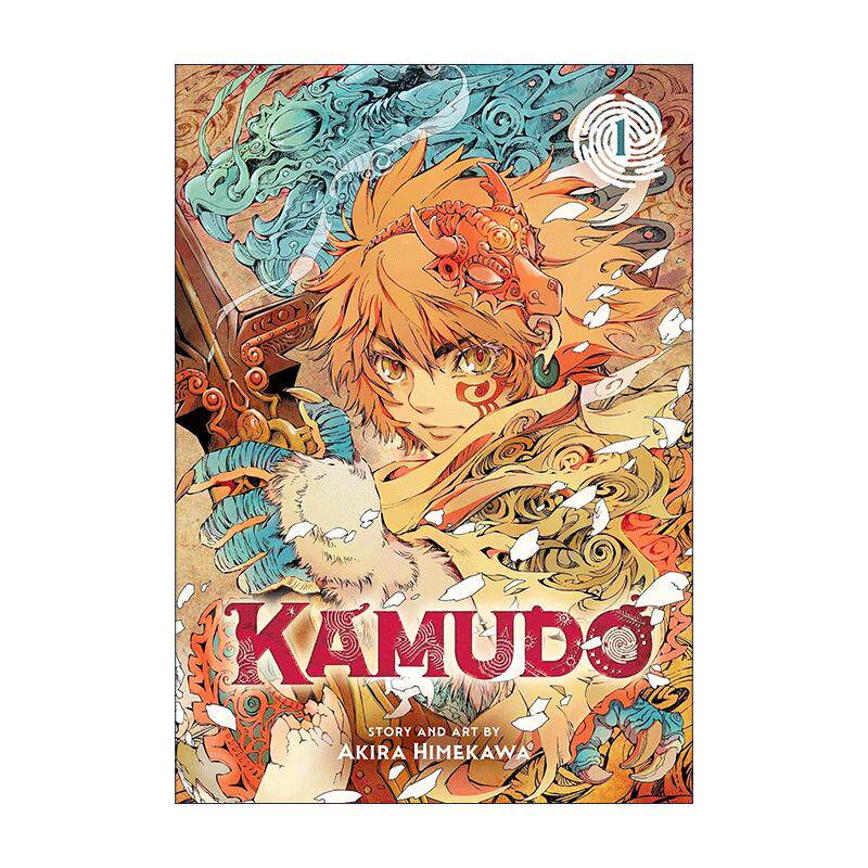 英文原版 Kamudo Vol.1 卡慕多卷一 姬川明漫画 英文版 进口英语原版书籍