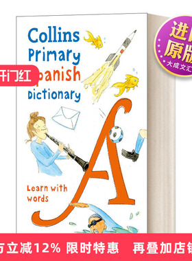 英文原版 Collins Primary Spanish Dictionary 柯林斯初级西班牙语词典 插图版 7岁+ 英文版 进口英语原版书籍儿童图书