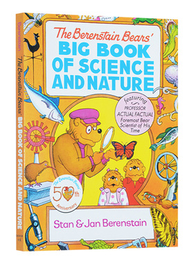 贝贝熊科学与自然大书 英文原版绘本 Berenstain Bears' Big Book of Science and Nature 科普类图画故事书 英文版进口英语书籍