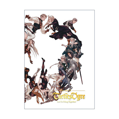 英文原版 The Art of Tactics Ogre 皇家骑士团艺术设定集 命运之轮 游戏周边 精装收藏版 英文版 进口英语原版书籍