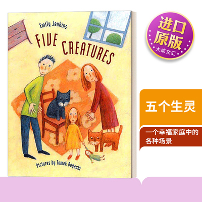 五个生灵进口英语原版书籍