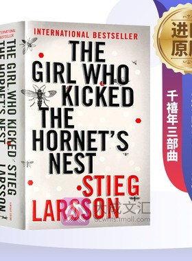 英文原版小说 直捣蜂窝的女孩 千禧年三部曲 北欧犯罪小说书 Stieg Larsson 英语书籍 The Girl Who Kicked the Hornet's Nest