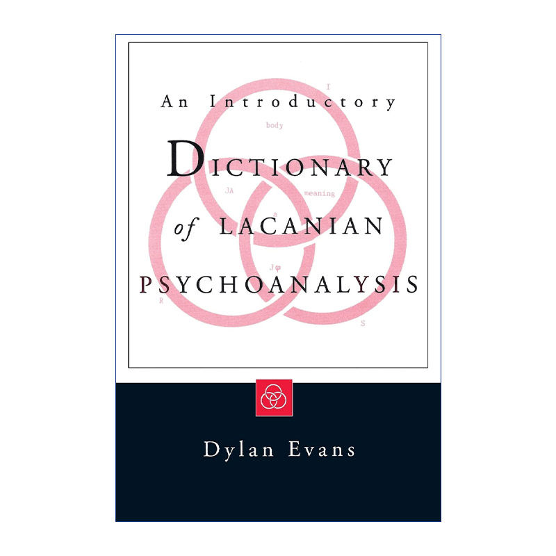 英文原版 An Introductory Dictionary of Lacanian Psychoanalysis 拉康精神分析介绍性辞典 英文版 进口英语原版书籍