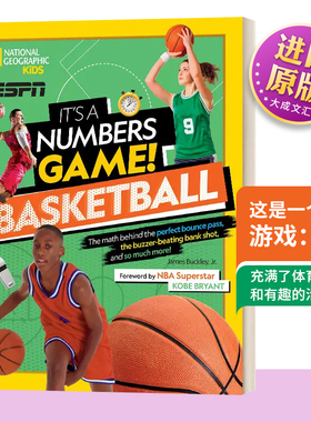 英文原版 It's a Numbers Game! Basketball 这是一个数字游戏 篮球 精装 英文版 进口英语原版书籍儿童图书