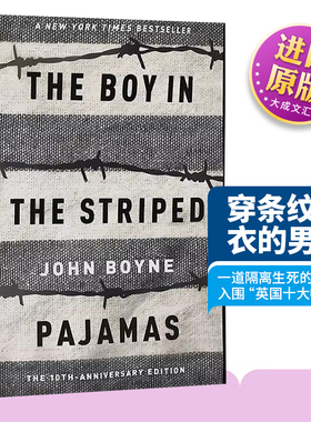 The Boy in the Striped Pyjamas 英文原版小说 穿条纹睡衣的男孩 全英文畅销小说原版书籍 平装青少年课外阅读书籍 进口书
