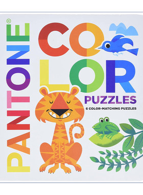 英文原版 Pantone: Color Puzzles 6 Color-Matching Puzzles 潘通 颜色拼图 6个颜色配对拼图 纸板书 英文版 进口英语原版书籍