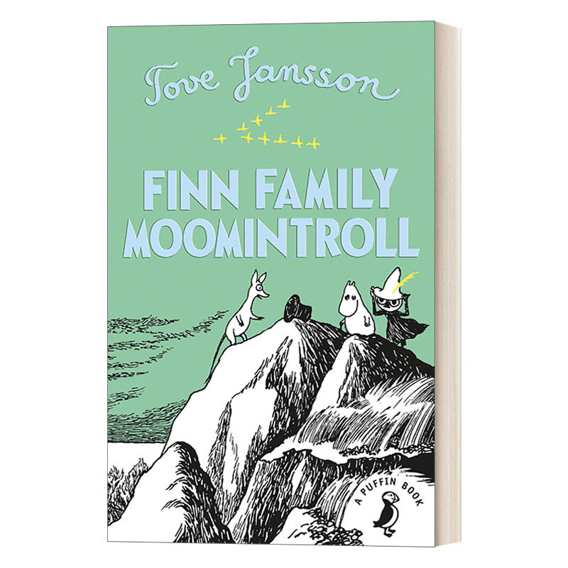英文原版 finn family moomintroll 姆明与魔法师的帽子 英文版 进口