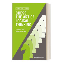 英文原版 Chess The Art of Logical Thinking 国际象棋 逻辑思维的艺术 英文版 进口英语原版书籍