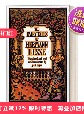 英文原版 The Fairy Tales of Herman Hesse 赫尔曼童话全集 英文版 进口英语原版书籍
