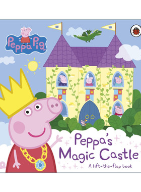 英文原版 Peppa Pig Peppa's Magic Castle 小猪佩奇的魔法城堡 纸板翻翻书 英文版 进口英语原版书籍
