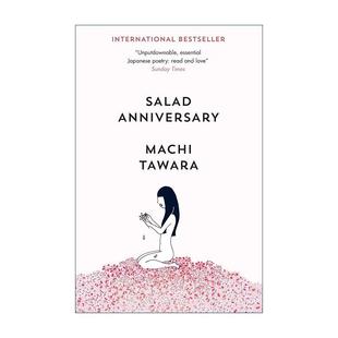 英文原版 Salad Anniversary 沙拉纪念日 俵万智 三行情诗短歌集 角川短歌赏 英文版 进口英语原版书籍