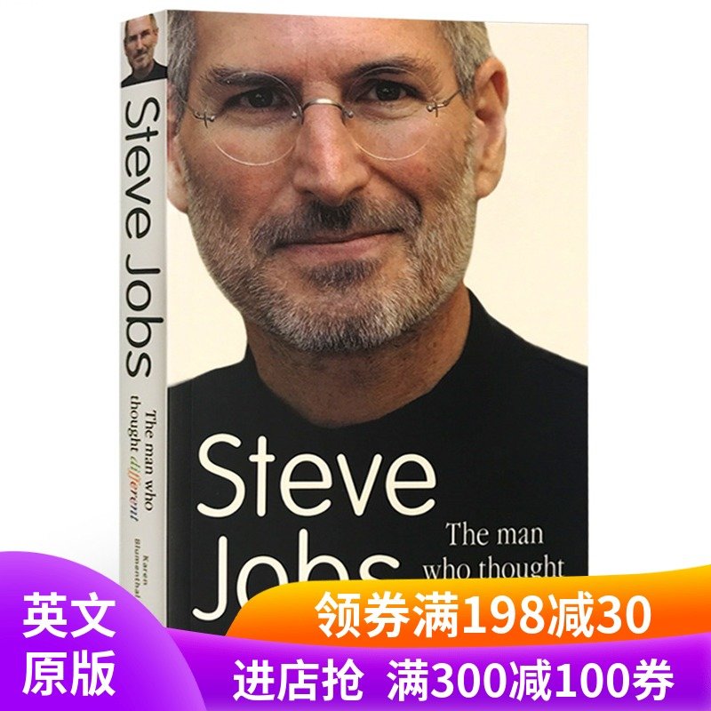 Steve Jobs The Man Who Thought Different Ó¢ÎÄÔ°æÊé ÇDz¼Ë¹´« Æ»¹û½Ì¸¸ÇDz¼Ë¹ Ó¢ÎİæÈËÎï´«¼Ç ½ø¿ÚÊé¼®Õý°æ