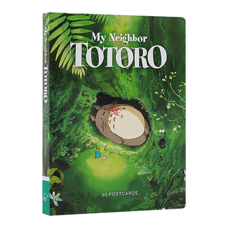 My Neighbor Totoro: 30 Postcards 英文原版 宫崎骏 龙猫明信片30张 宫崎骏电影周边礼品书 吉卜力工作室 英文版原版英语书