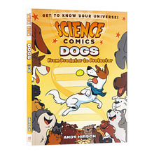 英文原版 Science Comics Dogs 科学漫画系列 狗 儿童绘本图画书 英文版