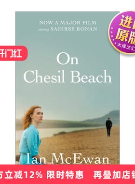 英文原版 On Chesil Beach Film Tie-In 在切瑟尔海滩上 伊恩·麦克尤恩 电影封面版 西尔莎·罗南主演 英文版 进口英语原版书籍