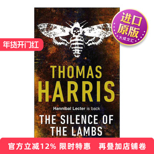英文原版 The Silence of the Lambs 沉默的羔羊 Hannibal Lecter汉尼拔系列 惊悚悬疑犯罪小说 英文版 进口英语原版书籍