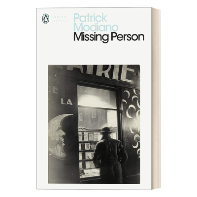 英文原版小说 Missing Person 暗店街 帕特里克·莫迪亚诺 企鹅现代经典 Penguin Modern Classcis 英文版 进口英语原版书籍